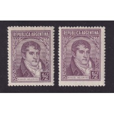 ARGENTINA 1935 GJ 736 ESTAMPILLA NUEVA MINT PAPEL TELA RAYADA Y TRASLUCIDA U$ 16,25